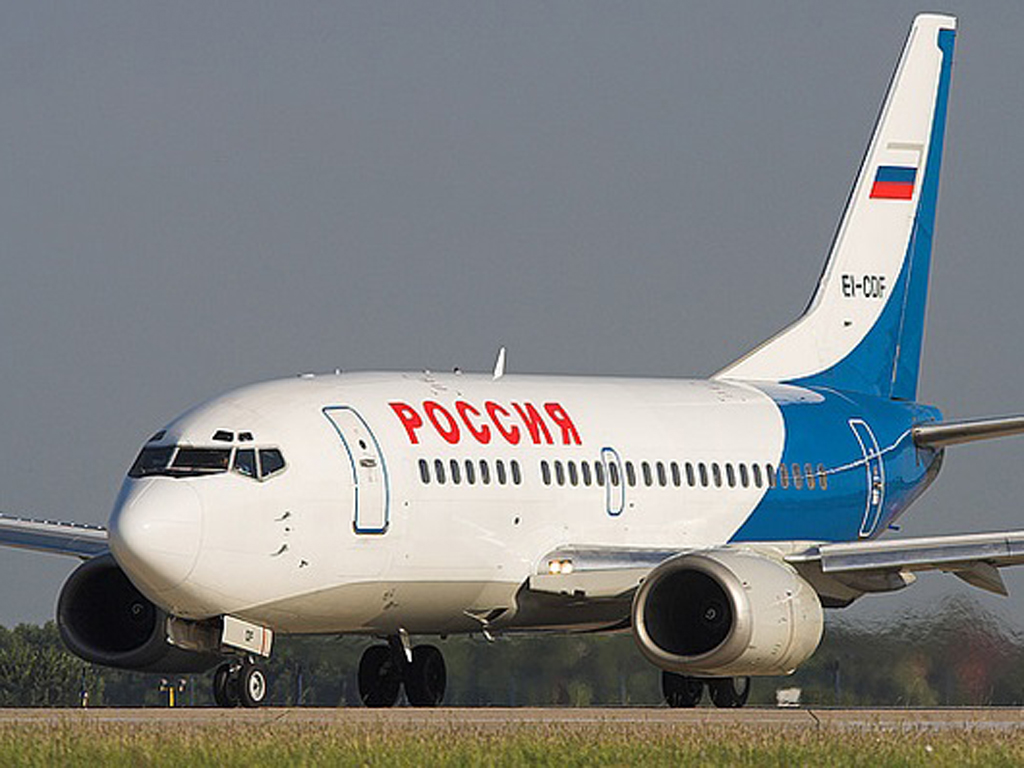 Рейтинг авиакомпаний России 2016